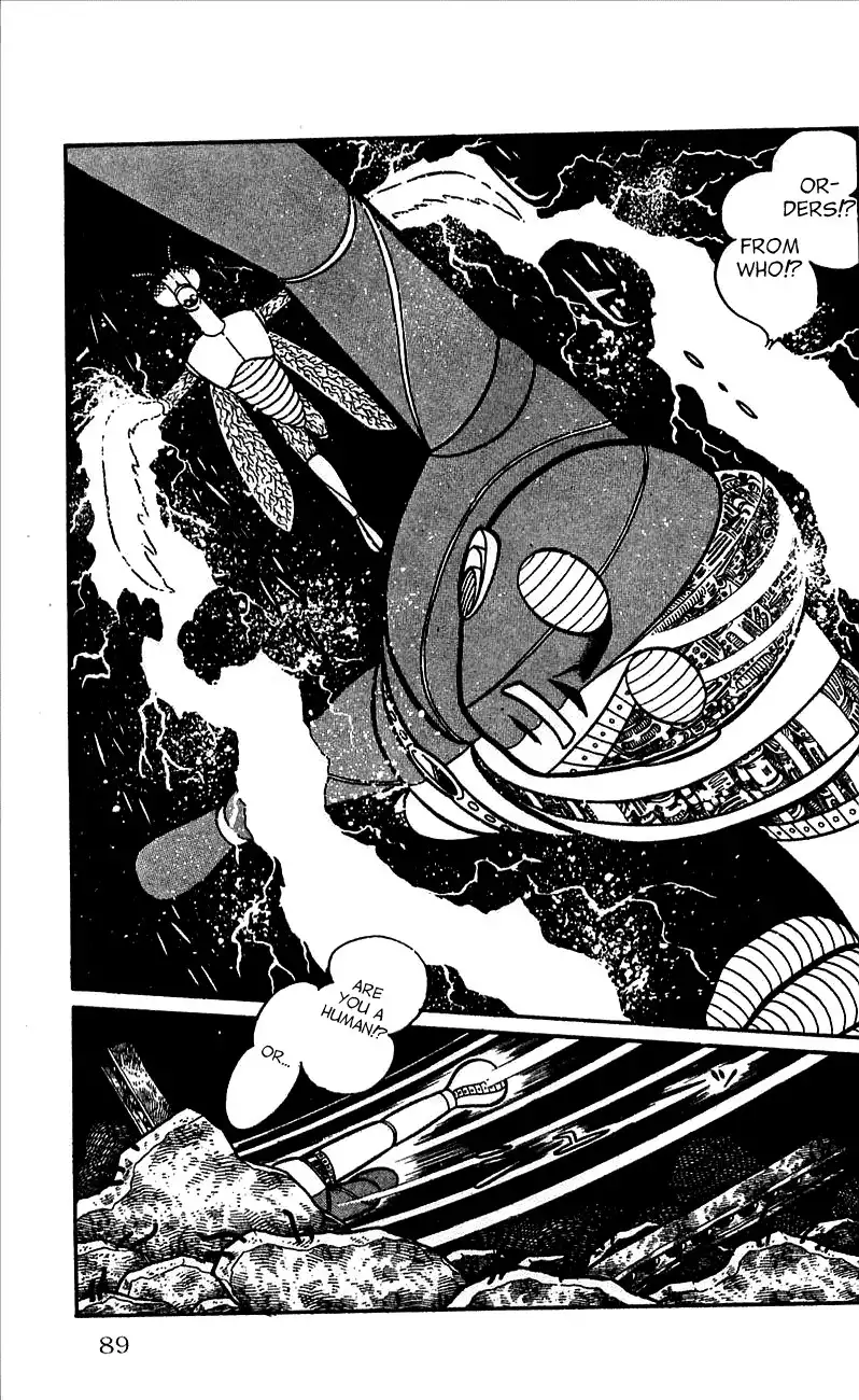 Jinzouningen Kikaider Chapter 0 81